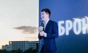 Атырауда Халықаралық жастар күніне орай “Atyrau Jastar Fest 2025” ауқымды фестивалі басталды!