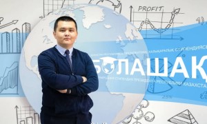 «Жаһандық бастамалардың арқасында БҰҰ-ның тұрақты емес мүшесі болдық»
