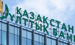Ұлттық банк мамыр айында Ұлттық қордан 1 млрд доллар сатуы мүмкін