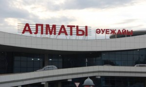 Президент әуежайда қылмыскерді ұстауға көмектескен азаматты мемлекеттік наградаға ұсынуды тапсырды