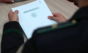 Президент Қаржылық мониторинг агенттігінің өкілеттігін кеңейтті