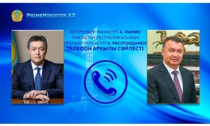 Асқар Мамин Тәжікстан Премьер-Министрімен телефон арқылы сөйлесті