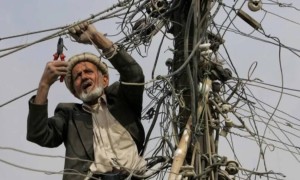 Ауғанстанда интернет толық өшірілді