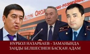 «Заманында заңды белшесінен басқан адам». Ринат Зайыт орынсыз сұраққа жауап берді