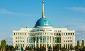 Президент ғылымға қосқан үлесі үшін мемлекеттік наградалар берді