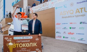 Шымкентте екінші республикалық «Respublica Asyq Atu» турнирі өтті