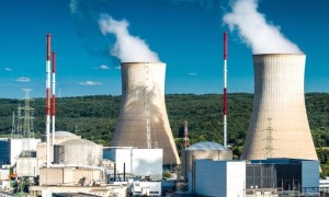 Қазақстандағы алғашқы АЭС-тің атауы қандай болады