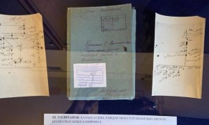 Шоқан Уәлихановтың сирек кездесетін қолжазбаларының көшірмелері ұсынылған көрме өтті
