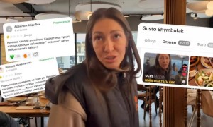 «Атамекен» палатасы не істеп отыр? (ВИДЕО)