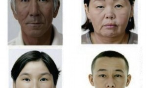 Атырау облысында бір отбасы із-түзсіз жоғалды