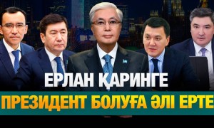 Президент пен депутаттарды емес, өзімізді кінәлауымыз керек - Біржан Қалдыбаев (ВИДЕО)