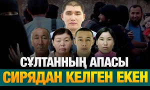 «Атыраулық отбасының мәселесін көтергенім үшін қоқан-лоққы жасады» (ВИДЕО)