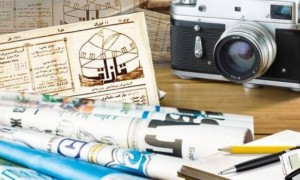 Мемлекет басшысы журналистерді Ұлттық басылым күнімен құттықтады