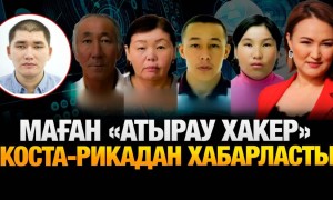 Атыраудағы қанды қылмысқа күдікті теріс ағым өкілі болуы мүмкін – Гүлмира Әбіқай