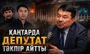 «Теракт жасаған азаматтардың барлығымен әңгімелестім»