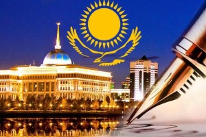 Президент Жарлығымен Жоғары аудиторлық палатаның құзыреті кеңейтілді