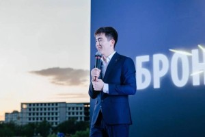 Атырауда Халықаралық жастар күніне орай “Atyrau Jastar Fest 2025” ауқымды фестивалі басталды!
