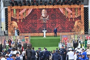 Абай облысында Ұлы ақынның мерейтойы аясында 100-ден астам ауқымды іс-шара ұйымдастырылды