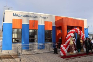 «Былтыр Жуалы ауданында 5 медициналық нысан берілді»