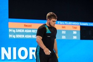 Денис Полубояринов Азия рекордын жаңартып, чемпион атанды