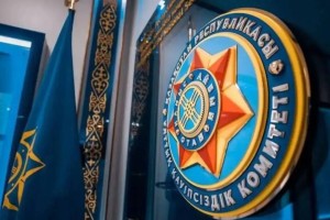 Сыбайлас жемқорлыққа қарсы орган ҰҚК құрамына өтеді – Жарлық