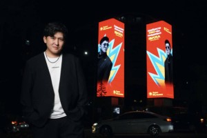 ISKRA Qazaqstan Қазақстанда музыкалық трендтердің қалыптасуына қалай ықпал етеді?