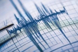 Алматы маңында жер сілкінді