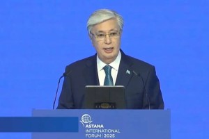 Тоқаев Астана халықаралық форумына қатысушыларға ризашылығын білдірді