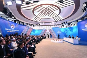 Ұлттық құрылтайдың құрамы өзгерді