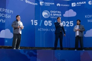 Астанада байланыс саласы мамандарының алғашқы республикалық кәсіби шеберлік байқауы басталды