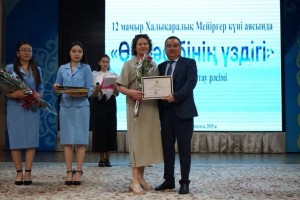 Ақ халатты абзал жандарға құрмет: Талдықорғанда мерекелік шара өтті