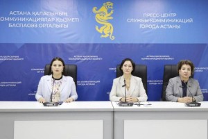 Астанада Репродуктивті денсаулық апталығы басталды