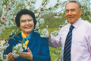 Сара Назарбаеваның жағдайы күрт нашарлағаны айтылды