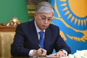 Президент көрсетілетін қызметтердің еркін саудасы туралы заңға қол қойды