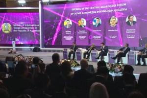 Астанада 16–17 сәуір күндері II Орталық Азия медиафорумы өтеді