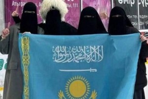 Туға арабша жазу жазғандарға үкім шықты