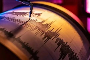 Алматыдан 323 шақырым жерде жер сілкінісі тіркелді