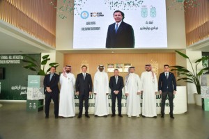 Геннадий Головкин Сауд Арабиясының Бокс федерациясымен кездесті