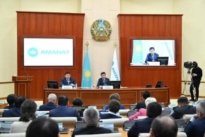 «AMANAT»-та бірыңғай уақыт белдеуі бойынша Үкімет есебі тыңдалды
