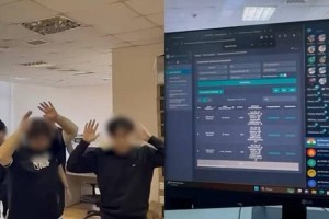 Алматыда интернет-алаяқтардың екі кеңсесі анықталды