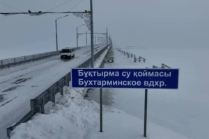 Күршім көпірі іске қосылғаннан кейін төрт айдан соң: Шығыс Қазақстан дамуының жаңа кезеңі