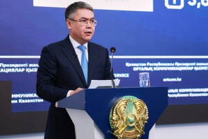 Атырау облысында негізгі капиталға салынған инвестиция көлемі 1,7 трлн теңгені құрады