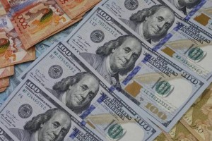 Доллардың бүгінгі бағамы қандай