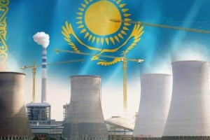 «Елімізде электр қуатын тұтыну көлемі жыл сайын 3-4 пайызға артуда»