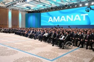 Жауапкершілікті терең сезініп, халыққа адал қызмет ету керек