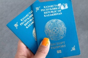 «Елге ел қосылса – құт»