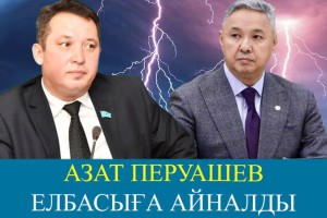 Садықов өзінің партиядан қуылуын 37 жылмен салыстырды