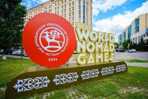 Дүниежүзілік көшпенділер ойындарының басталуына 30 күн қалды