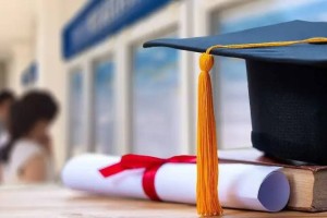 Шығармашылық сала мамандарын даярлауға қанша білім гранты бөлінді