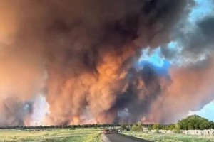 ТЖМ Қазақстан халқына ескерту жасады